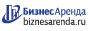 Коммерческая недвижимость в Тогучине